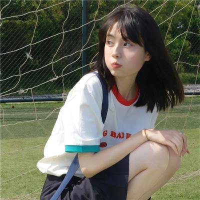 女人中的陌生人