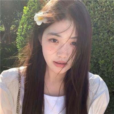 一如既往